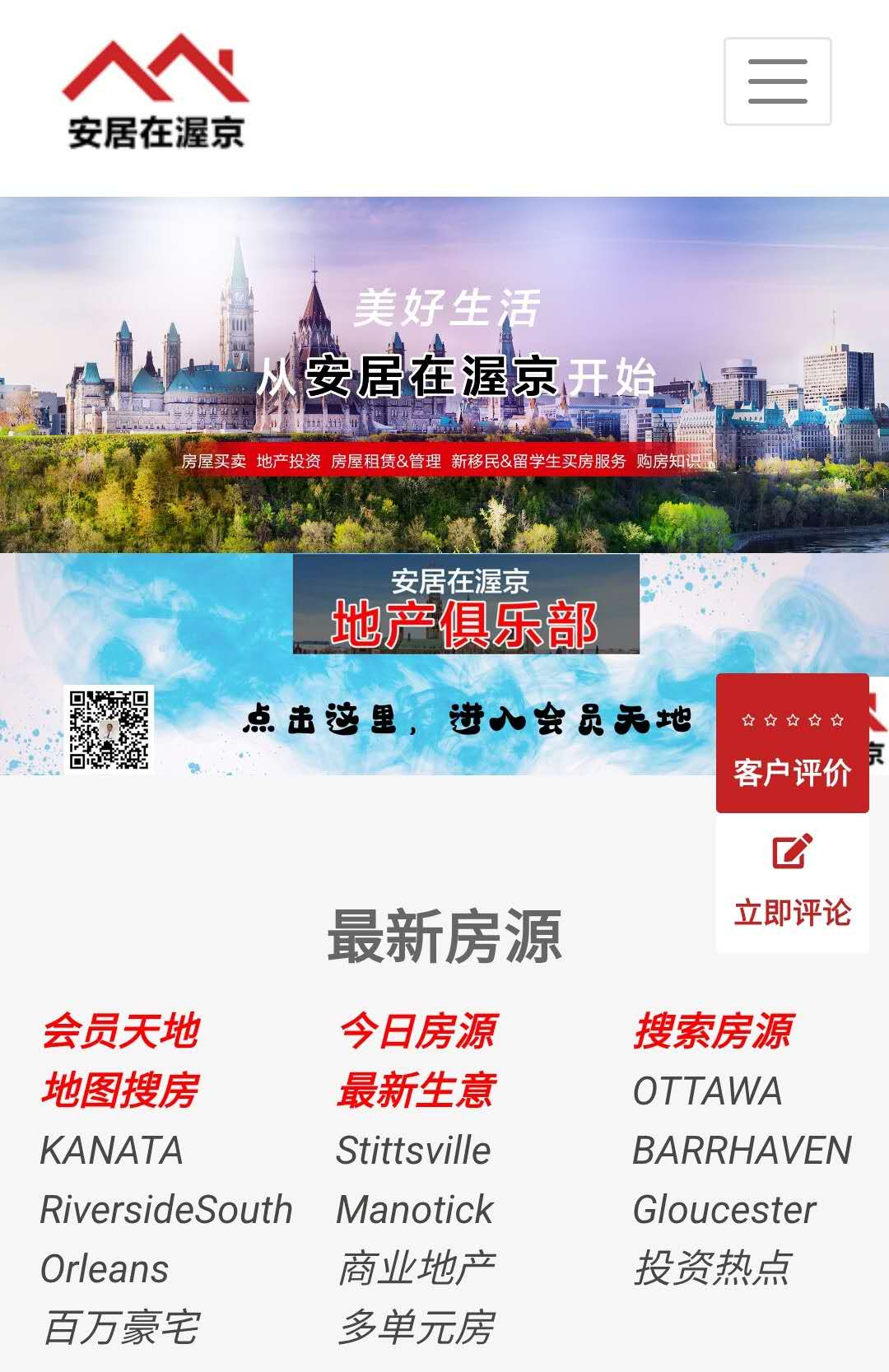 1774491069662955.jpg Image_20260325221007.jpg