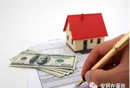 1775703563535931.jpg 1581453488597778.jpg