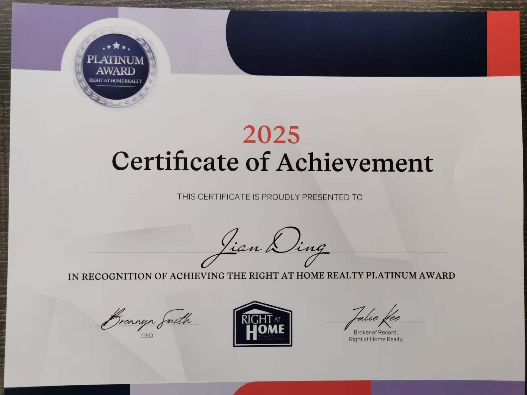 2025-certificate-of-achievement.jpg