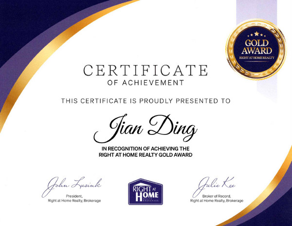 2023-certificate-of-achievement.jpg
