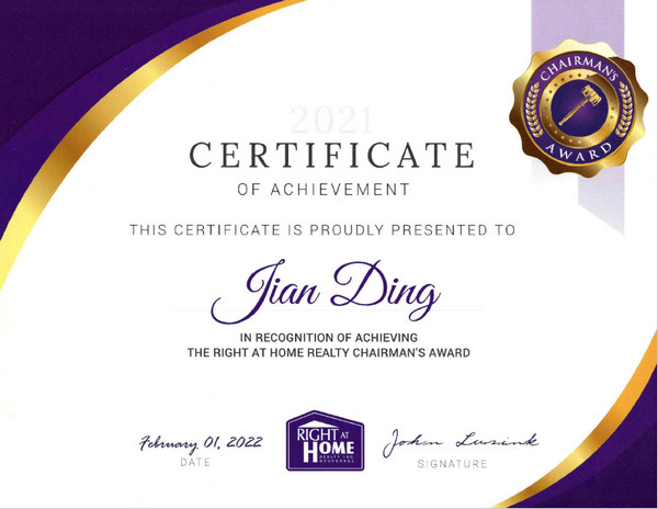2021-certificate-of-achievement.jpg