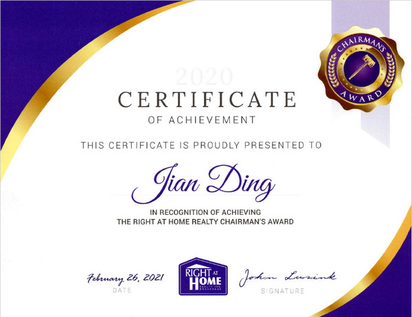 2020-certificate-of-achievement.jpg