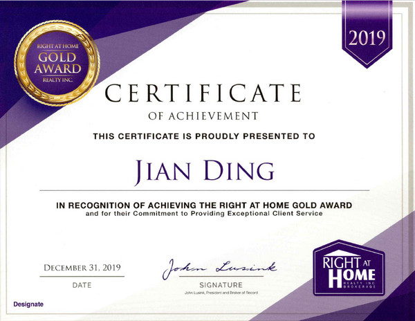 2019-certificate-of-achievement.jpg